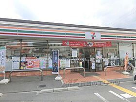 大阪府枚方市渚元町（賃貸アパート1R・1階・27.56㎡） その21