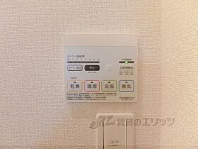 キングスコート楠葉 202 ｜ 大阪府枚方市南楠葉１丁目（賃貸マンション1K・2階・25.09㎡） その27