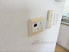 大阪府枚方市出口4丁目（賃貸アパート1LDK・1階・37.13㎡） その22