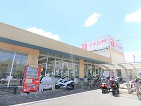 大阪府枚方市津田山手町2丁目（賃貸アパート1K・2階・22.35㎡） その1