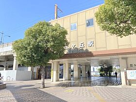 エスポワールドミール 202 ｜ 大阪府四條畷市岡山東3丁目（賃貸アパート1LDK・2階・45.07㎡） その2