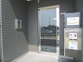 シエルグランデ招堤元町II 203 ｜ 大阪府枚方市招提元町４丁目（賃貸アパート1LDK・2階・36.85㎡） その22