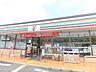 周辺：セブンイレブン　枚方楠葉朝日3丁目店まで850メートル