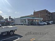 ファミリーマート　交野森北一丁目店まで2300メートル