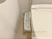 洗浄リモコン
