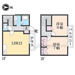 🉐敷金礼金0円！🉐京阪本線 寝屋川市駅 徒歩24分