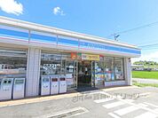 ローソン　枚方長尾荒阪一丁目店まで550メートル