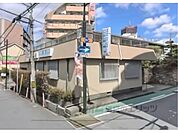小菓医院まで550メートル