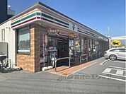 セブンイレブン　寝屋川昭栄町店まで4600メートル