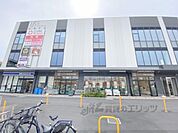 スーパーストアナカガワ　光善寺店まで900メートル