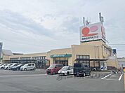 おおさかパルコープ　ながお店まで350メートル