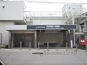牧野駅まで1900メートル