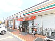セブンイレブン　京阪橋本駅南店まで1100メートル