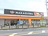 周辺：ナカガワ　船橋店まで140メートル