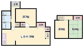 平岡町新在家戸建（西棟）  ｜ 兵庫県加古川市平岡町新在家（賃貸一戸建3LDK・1階・84.29㎡） その2