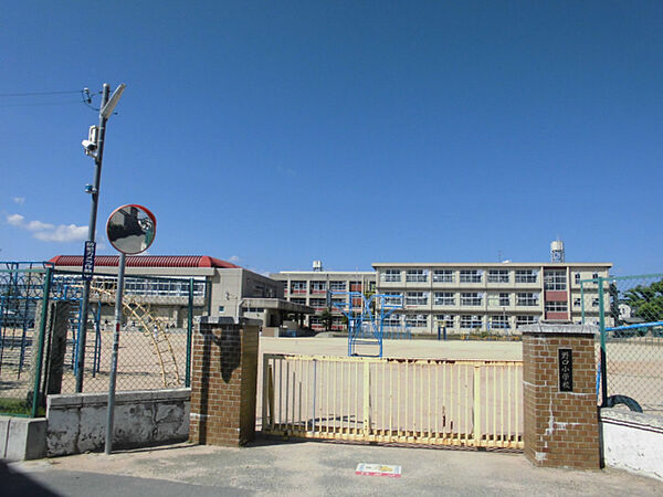 野口小学校