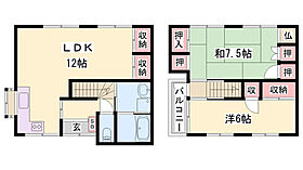 貸家(荒井町千鳥)  ｜ 兵庫県高砂市荒井町千鳥2丁目（賃貸一戸建2LDK・1階・65.61㎡） その1