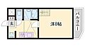 ジュネス鴨池4階4.4万円