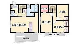 神鉄粟生線 緑が丘駅 徒歩3分