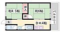 ファミリーマンション4階2.9万円