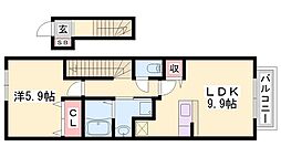 アミュ ロータス 2階