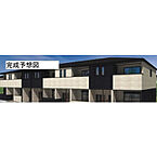 兵庫県加古郡稲美町中村：物件画像／株式会社Meiki　Housing