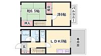 兵庫県高砂市曽根町：物件画像／株式会社Meiki　Housing