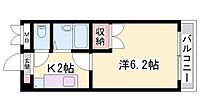 兵庫県明石市魚住町西岡：物件画像／株式会社Meiki　Housing