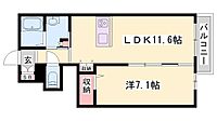 兵庫県明石市南王子町：物件画像／株式会社Meiki　Housing
