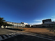 花園小学校
