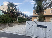 大久保小学校