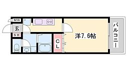 Lien リアン 2階