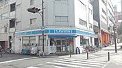 ローソン 港晴二丁目店（263m）