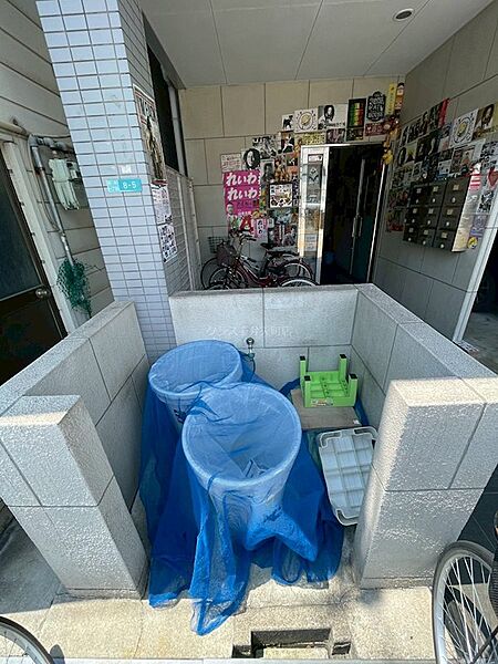 その他