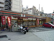セブンイレブン 大阪夕凪1丁目店（315m）