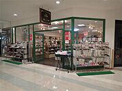 セリア 天保山マーケットプレース店（356m）