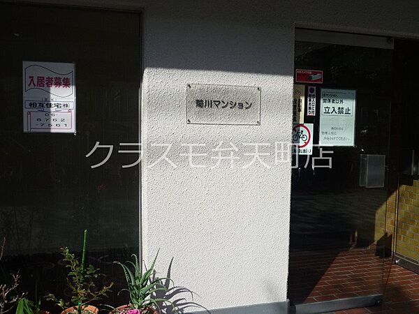 建物エントランス