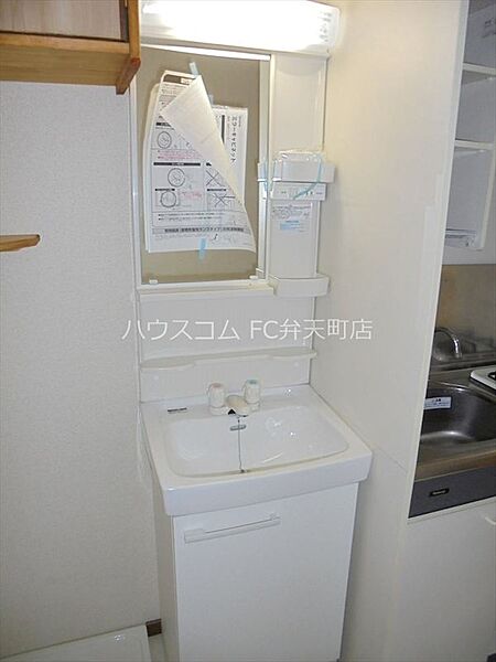 洗面設備