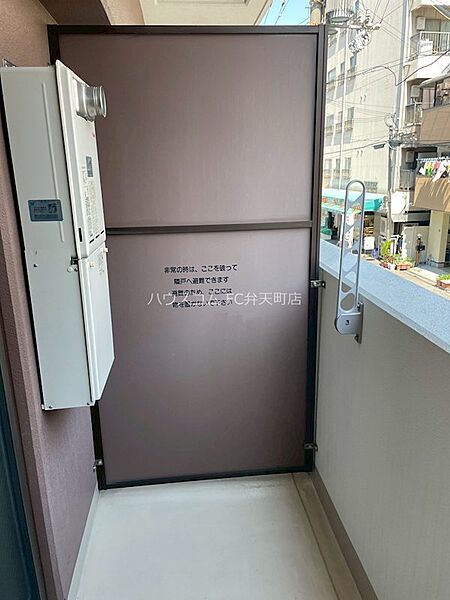 バルコニー