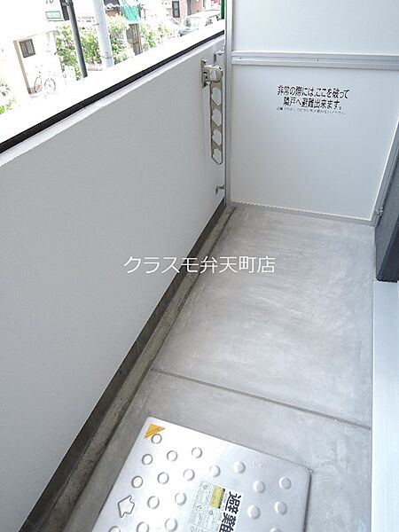 バルコニー