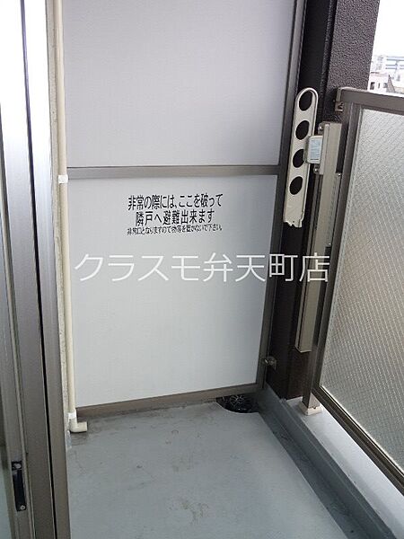 バルコニー