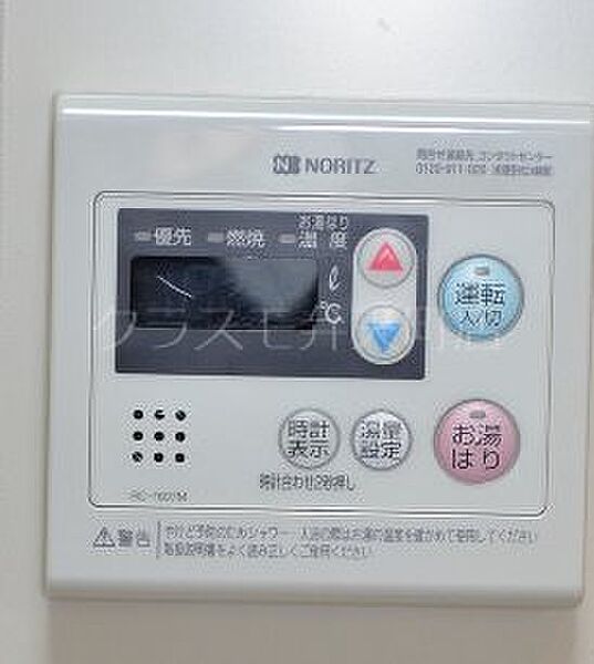 第18柴田ビル ｜大阪府大阪市港区弁天３丁目(賃貸マンション1DK・3階・33.00㎡)の写真 その25