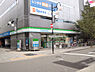 周辺：ファミリーマート 弁天町駅前店（154m）