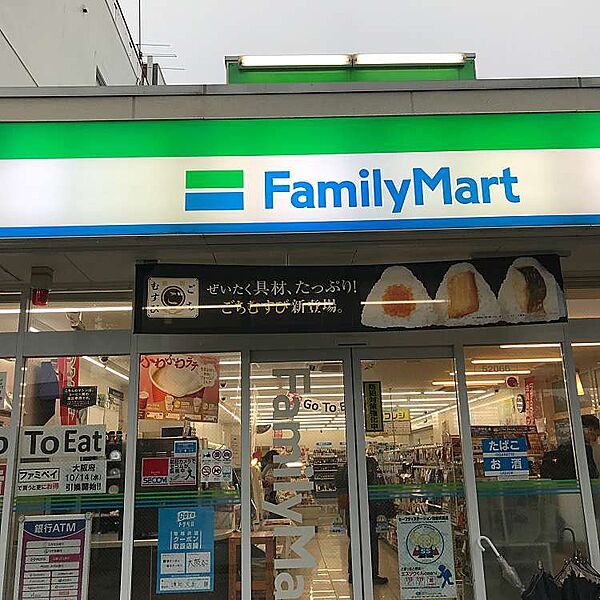 画像18:ファミリーマート 朝潮橋駅前店（159m）