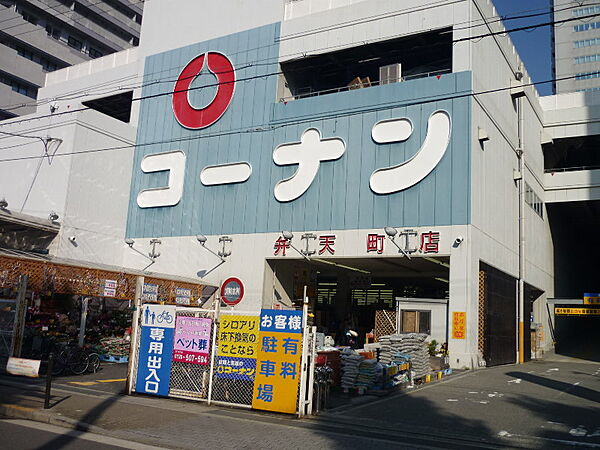 大阪府大阪市港区弁天４丁目(賃貸マンション1DK・3階・25.82㎡)の写真 その19