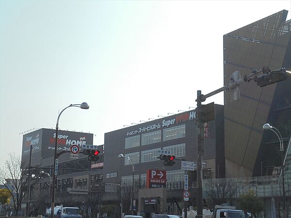 画像19:スーパービバホーム 大阪ドームシティ店（1184m）
