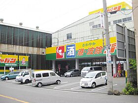 大阪府大阪市港区市岡元町２丁目7-6（賃貸マンション1DK・4階・25.09㎡） その17