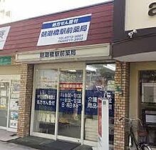 モア・ハイツ  ｜ 大阪府大阪市港区八幡屋１丁目2-16（賃貸マンション1R・2階・14.50㎡） その17