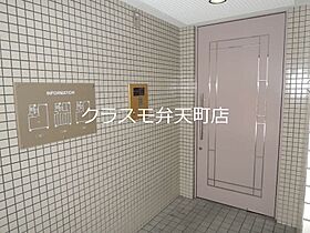 シロハイヌ弁天町  ｜ 大阪府大阪市港区弁天４丁目5-28（賃貸マンション1K・4階・22.20㎡） その16