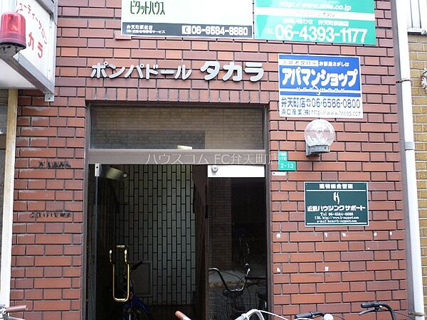 建物エントランス